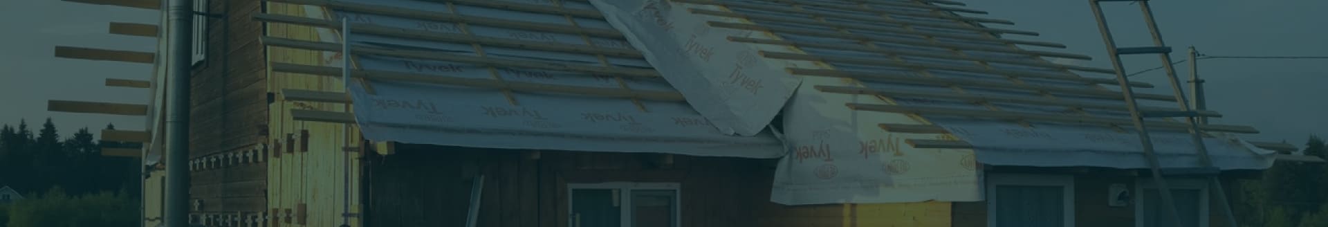 Кровельные работы Анапа